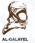 Al-Galayel